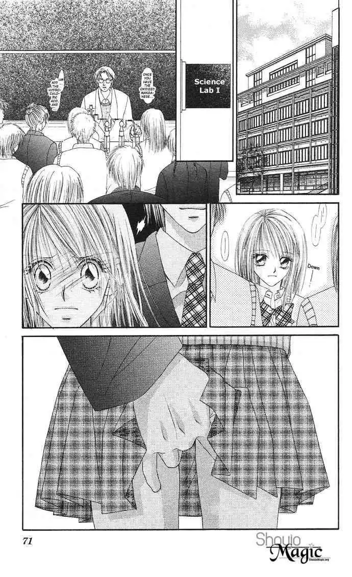 Ren-Ai Shijou Shugi Chapter 18 6